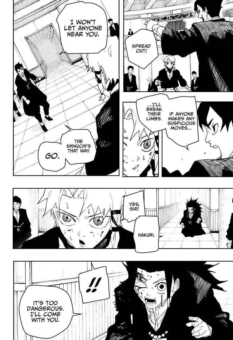 Kagurabachi Manga Chapter 81 page 7 - Core