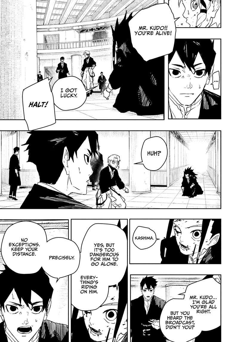 Kagurabachi Manga Chapter 81 page 8 - Core