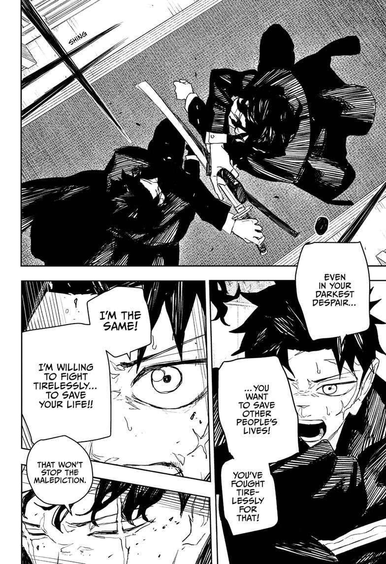 Kagurabachi Manga Chapter 82 page 13 - Enten Vs. Tobimune