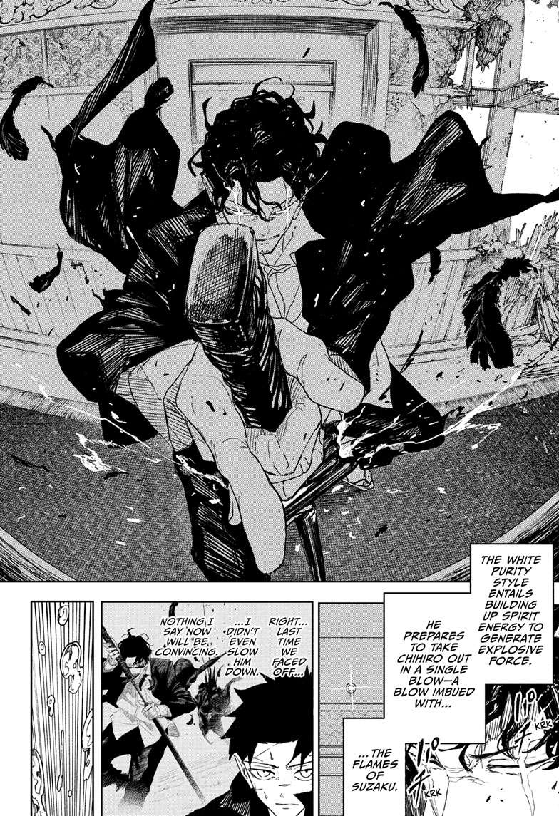 Kagurabachi Manga Chapter 82 page 15 - Enten Vs. Tobimune