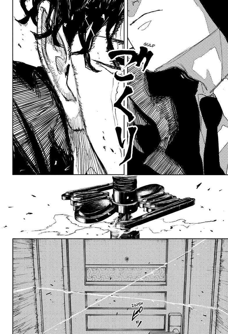 Kagurabachi Manga Chapter 82 page 17 - Enten Vs. Tobimune