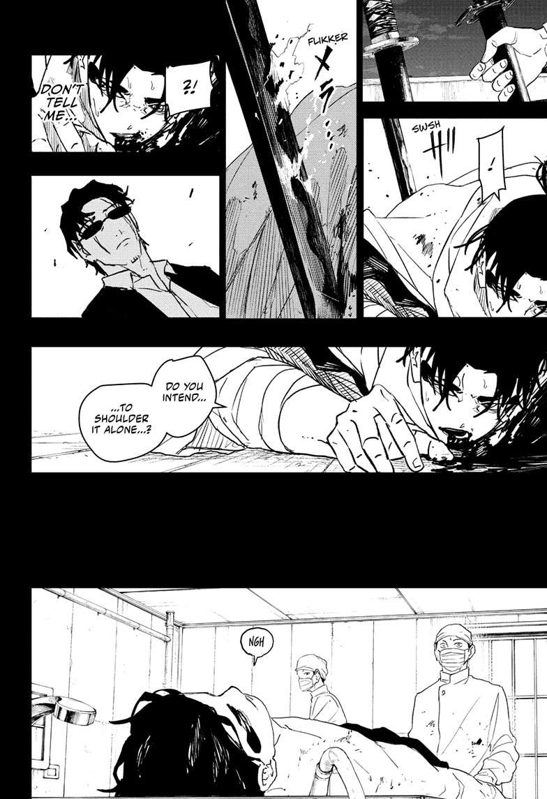 Kagurabachi Manga Chapter 82 page 7 - Enten Vs. Tobimune