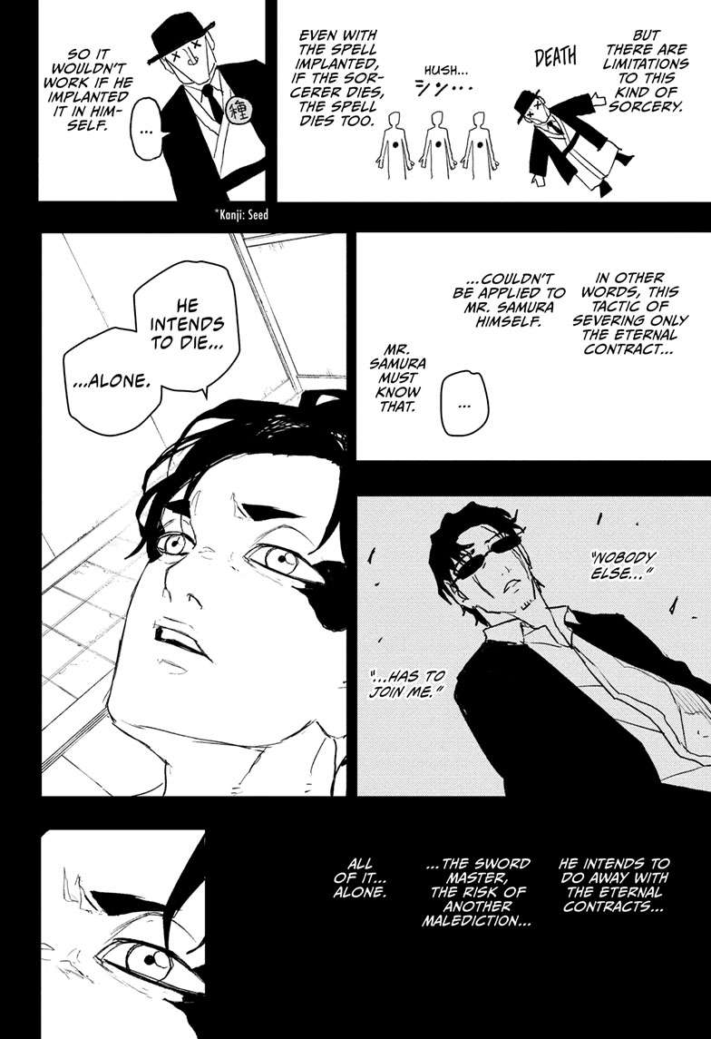 Kagurabachi Manga Chapter 82 page 9 - Enten Vs. Tobimune