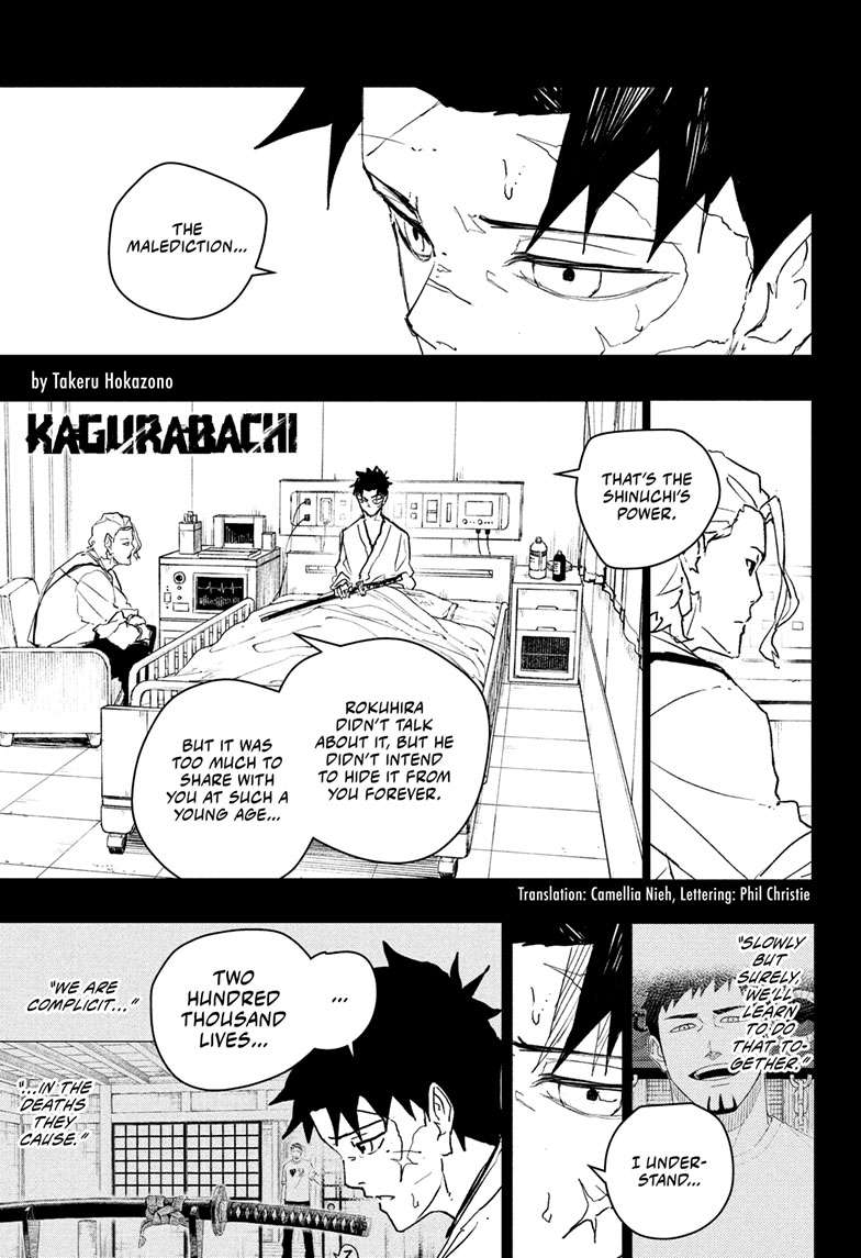 Kagurabachi Manga Chapter 83 page 1 - Enten