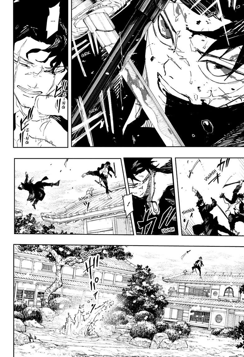 Kagurabachi Manga Chapter 83 page 12 - Enten