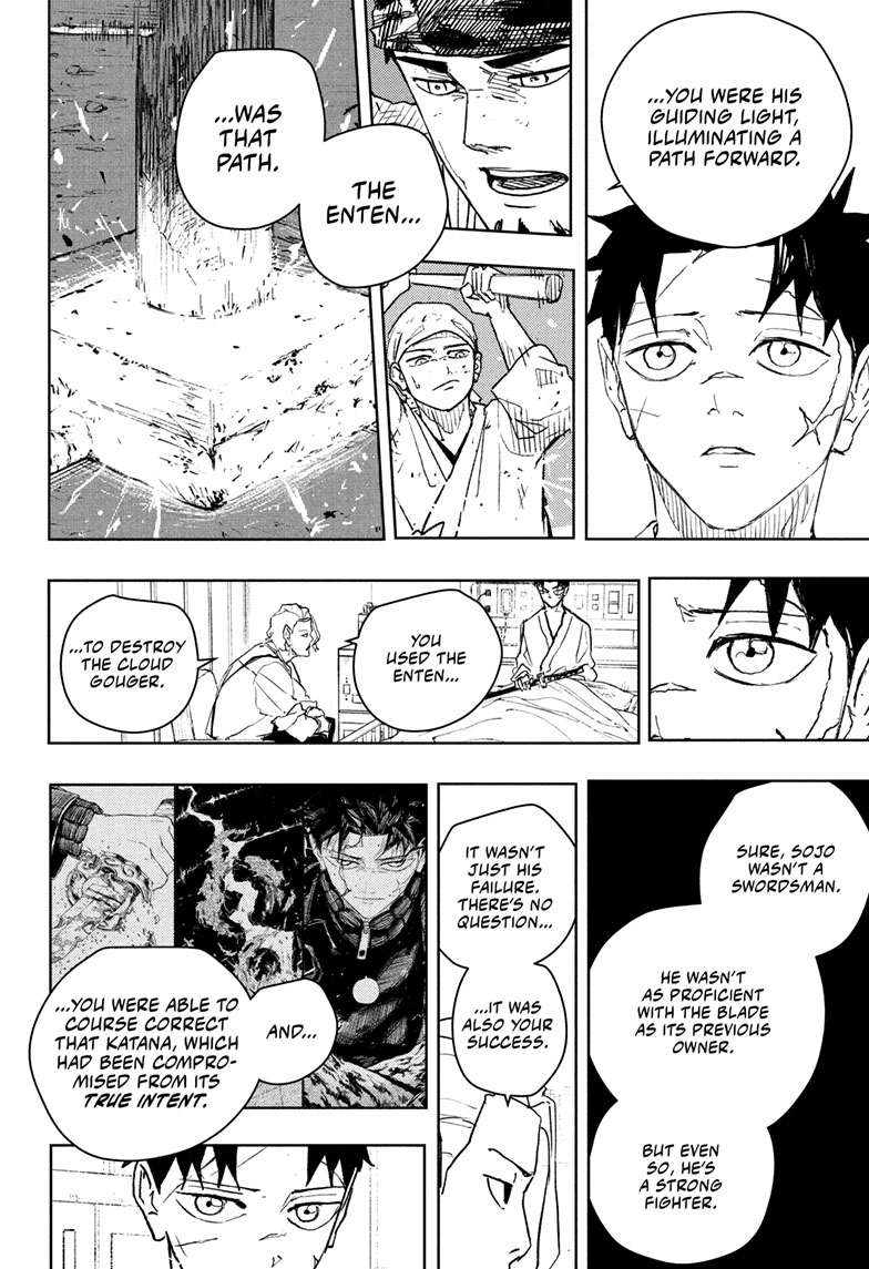 Kagurabachi Manga Chapter 83 page 15 - Enten