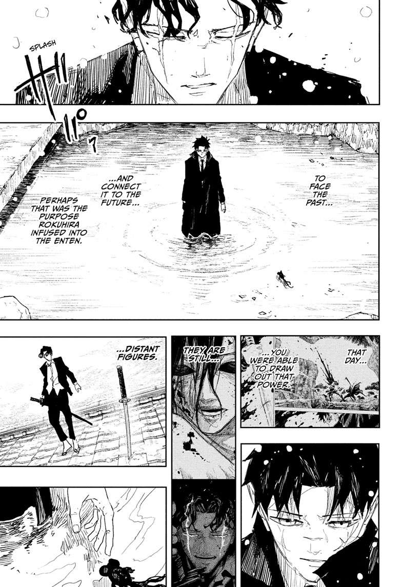 Kagurabachi Manga Chapter 83 page 16 - Enten