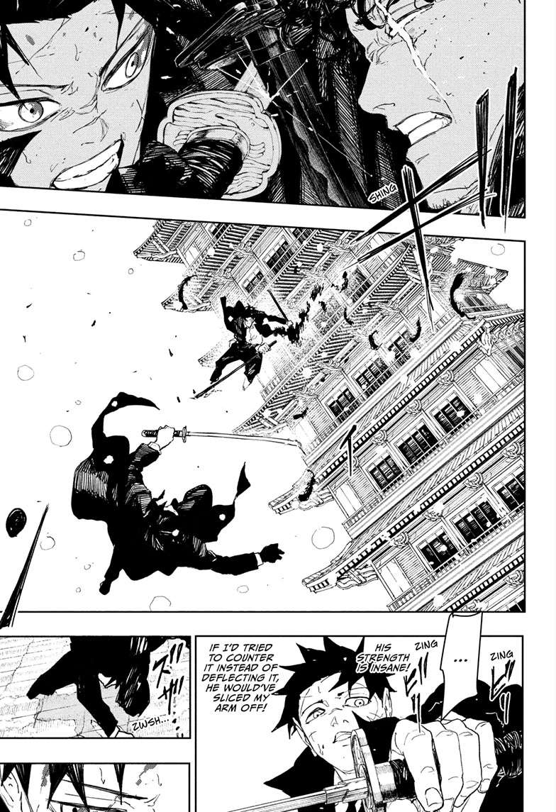 Kagurabachi Manga Chapter 83 page 4 - Enten