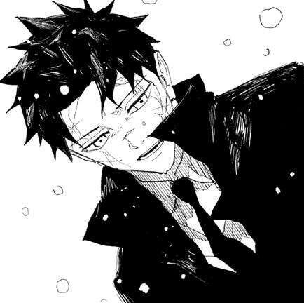 Kagurabachi Manga Chapter 83 (Enten) cover