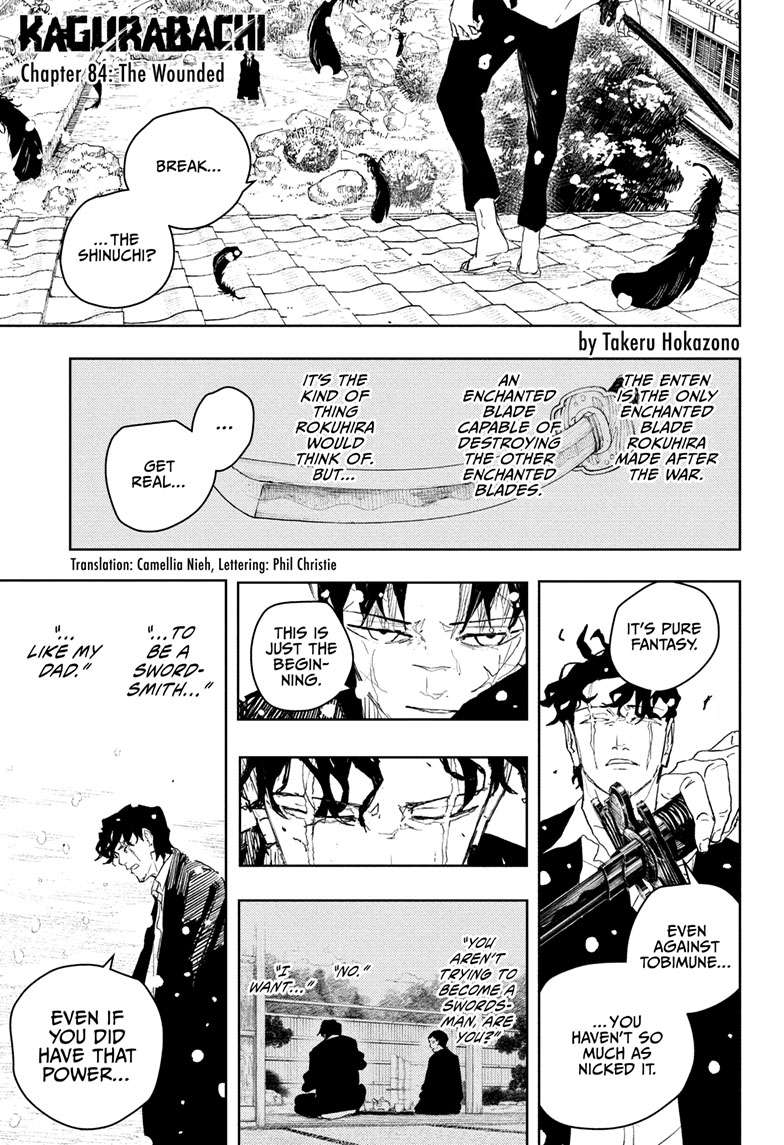 Kagurabachi Manga Chapter 84 page 1 - The Wounded