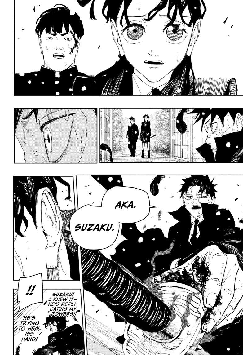 Kagurabachi Manga Chapter 84 page 13 - The Wounded