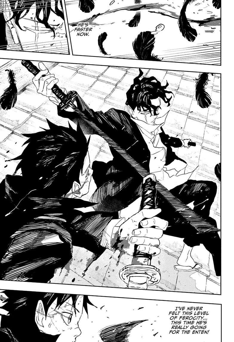 Kagurabachi Manga Chapter 84 page 4 - The Wounded