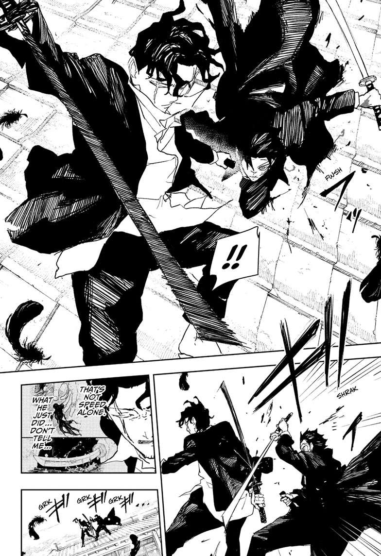 Kagurabachi Manga Chapter 84 page 5 - The Wounded