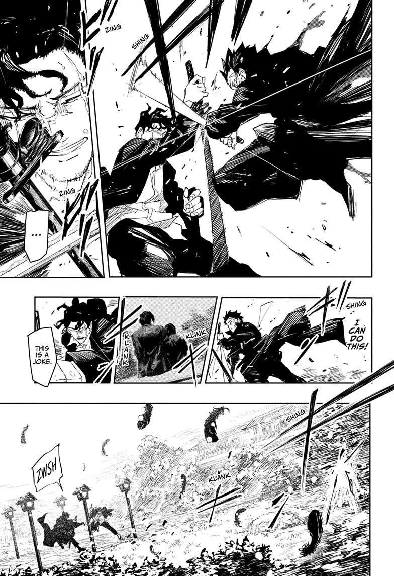 Kagurabachi Manga Chapter 84 page 8 - The Wounded