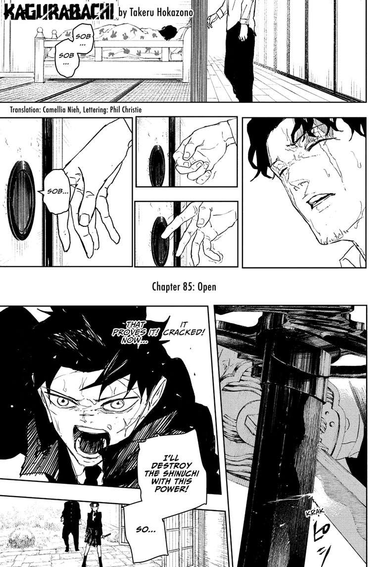 Kagurabachi Manga Chapter 85 page 1 - Open