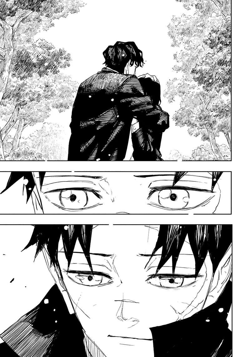 Kagurabachi Manga Chapter 86 page 10 - Quickening