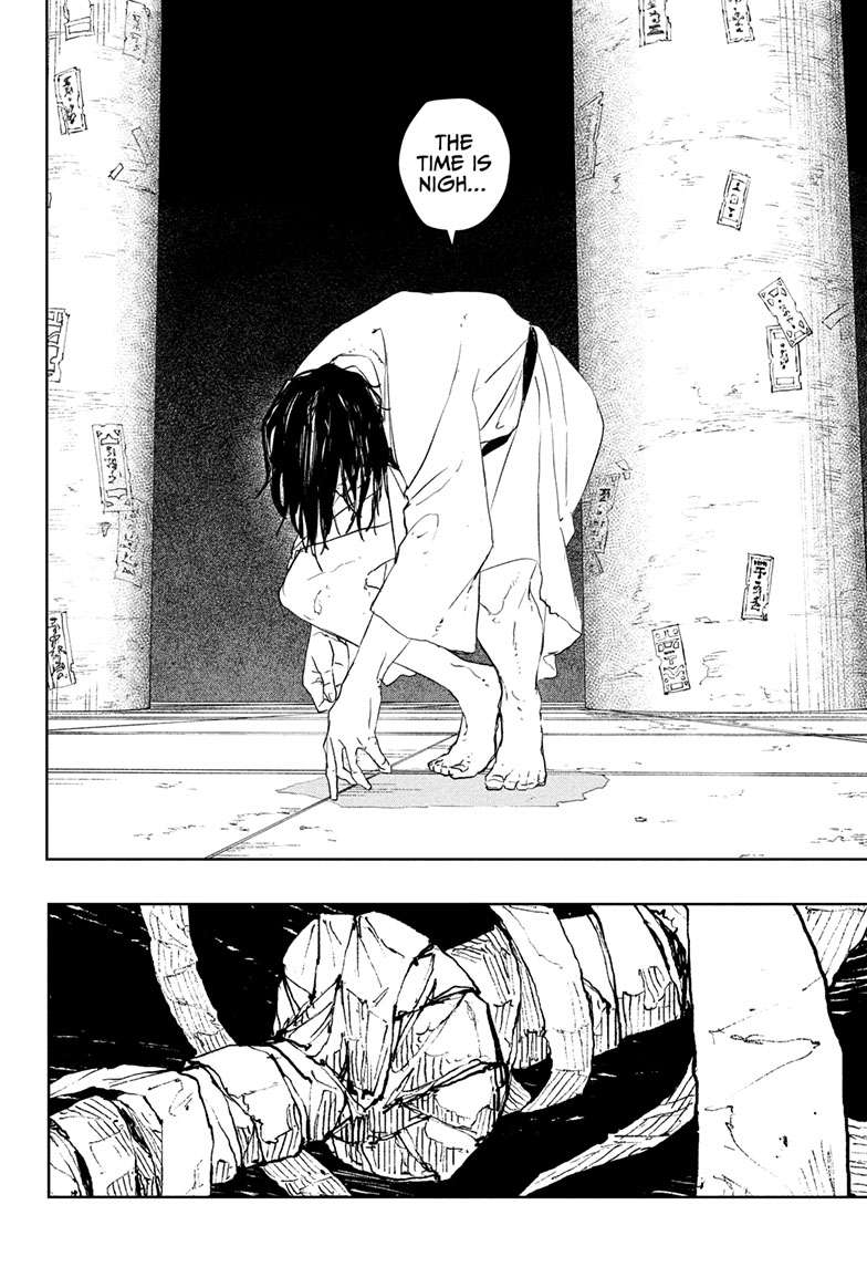 Kagurabachi Manga Chapter 86 page 18 - Quickening