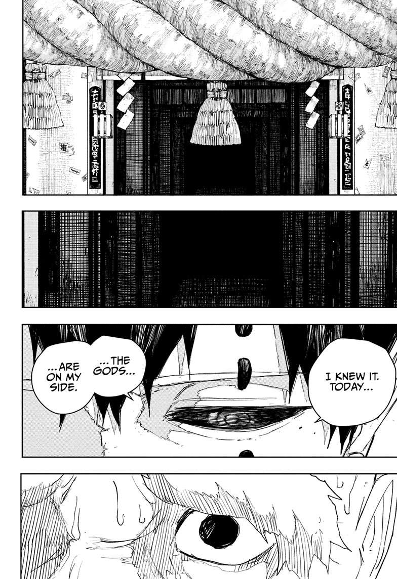 Kagurabachi Manga Chapter 87 page 11 - Phantoms