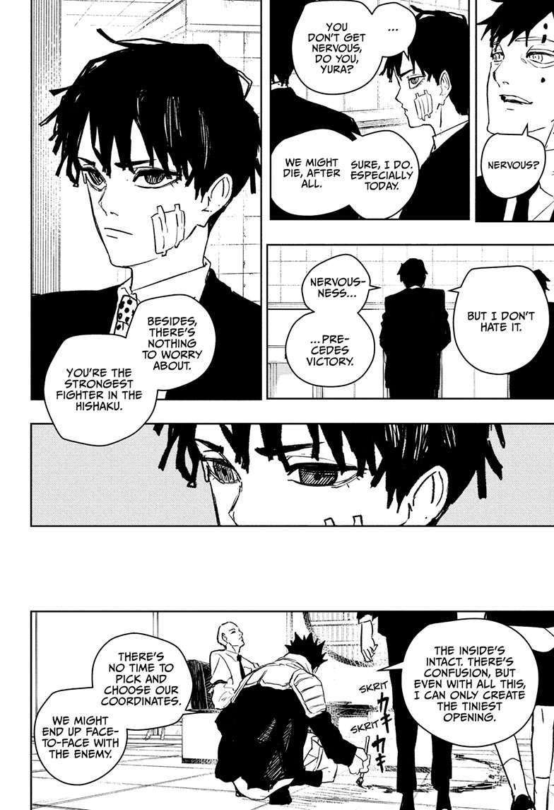 Kagurabachi Manga Chapter 87 page 13 - Phantoms