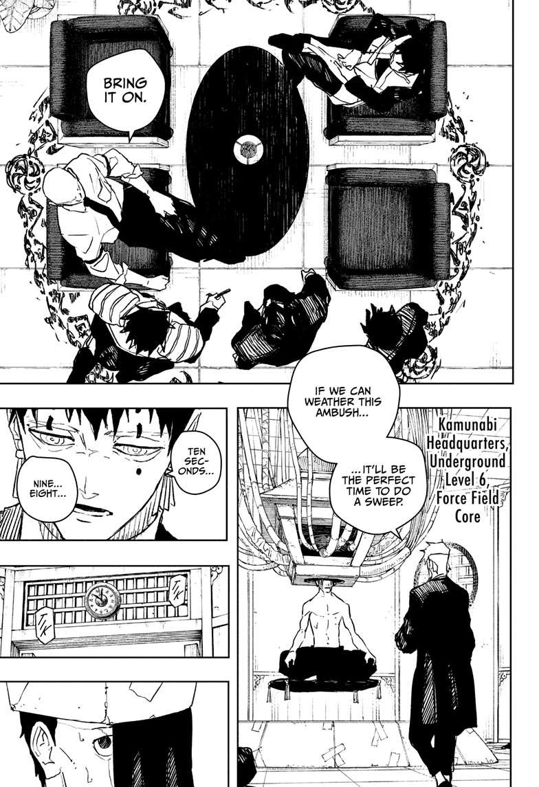 Kagurabachi Manga Chapter 87 page 14 - Phantoms