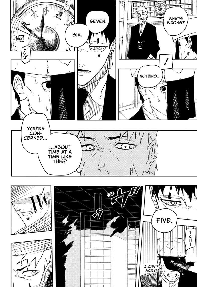 Kagurabachi Manga Chapter 87 page 15 - Phantoms