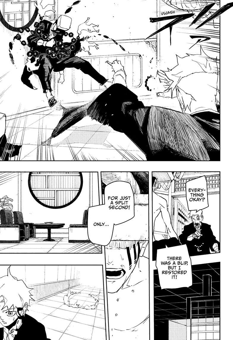 Kagurabachi Manga Chapter 87 page 16 - Phantoms