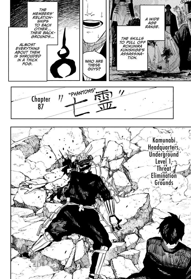 Kagurabachi Manga Chapter 87 page 3 - Phantoms