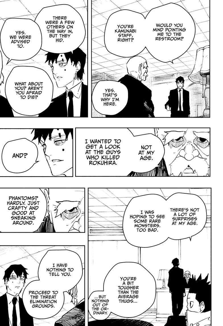 Kagurabachi Manga Chapter 87 page 8 - Phantoms