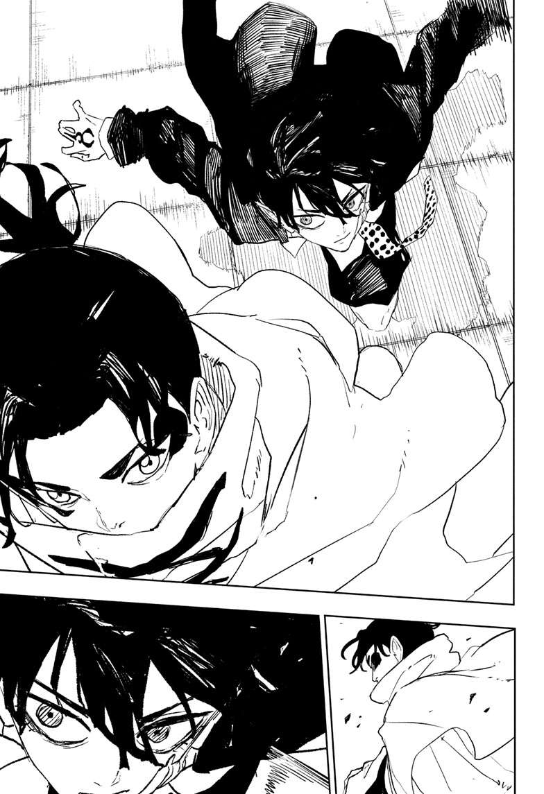 Kagurabachi Manga Chapter 88 page 10 - The First Step