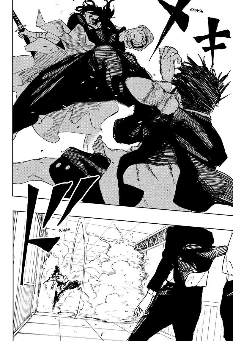 Kagurabachi Manga Chapter 88 page 11 - The First Step