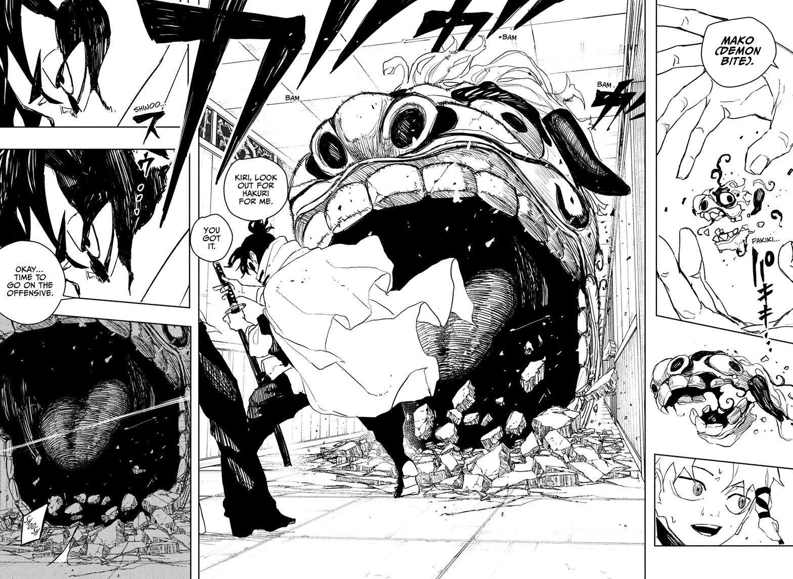 Kagurabachi Manga Chapter 88 page 13 - The First Step