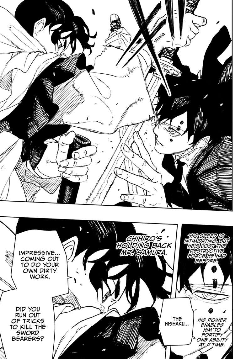 Kagurabachi Manga Chapter 88 page 15 - The First Step