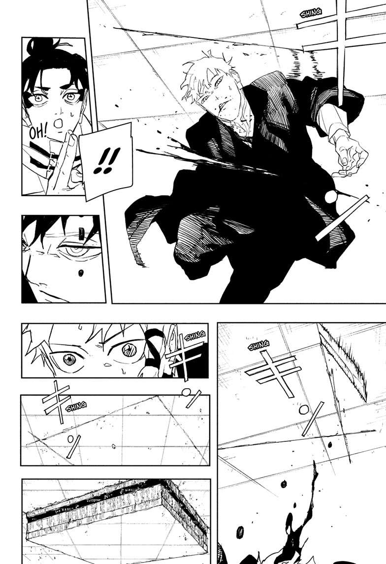 Kagurabachi Manga Chapter 88 page 5 - The First Step