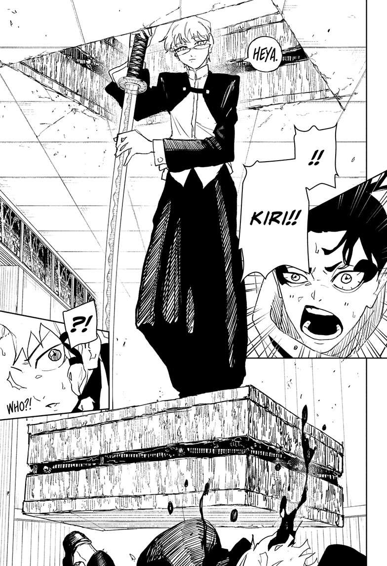 Kagurabachi Manga Chapter 88 page 6 - The First Step