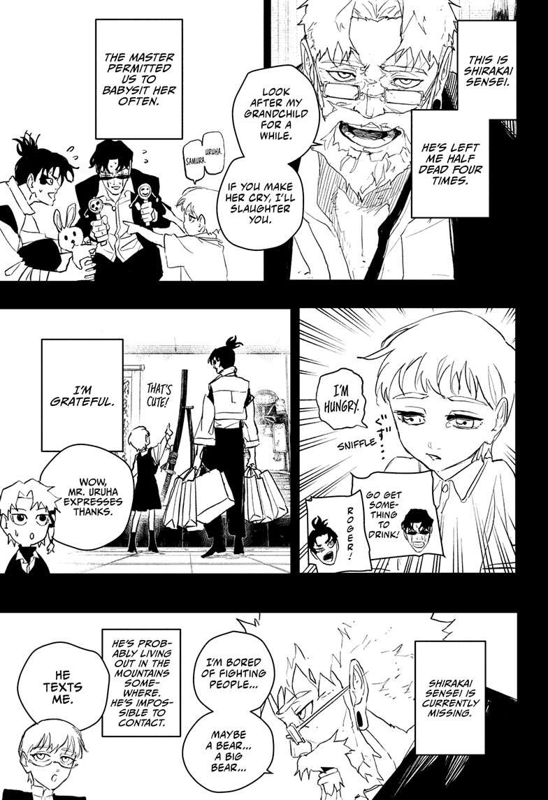 Kagurabachi Manga Chapter 88 page 8 - The First Step