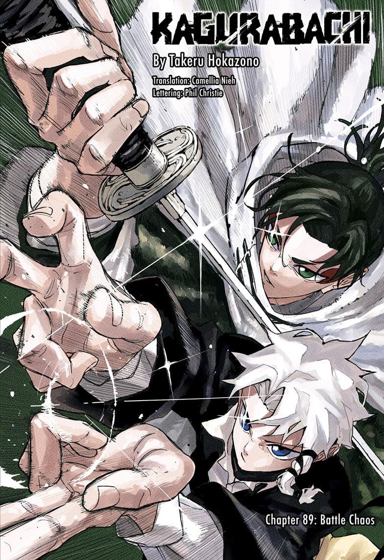 Kagurabachi Manga Chapter 89 page 1 - Battle Chaos