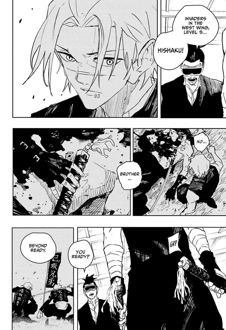 Kagurabachi Manga Chapter 89 page 20 - Battle Chaos