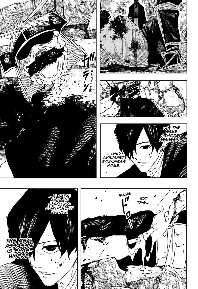 Kagurabachi Manga Chapter 89 page 5 - Battle Chaos