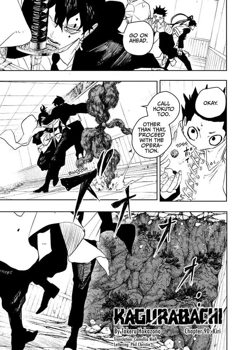 Kagurabachi Manga Chapter 90 page 1 - Kiri