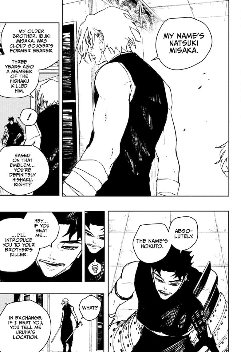 Kagurabachi Manga Chapter 91 page 9 - Natsuki