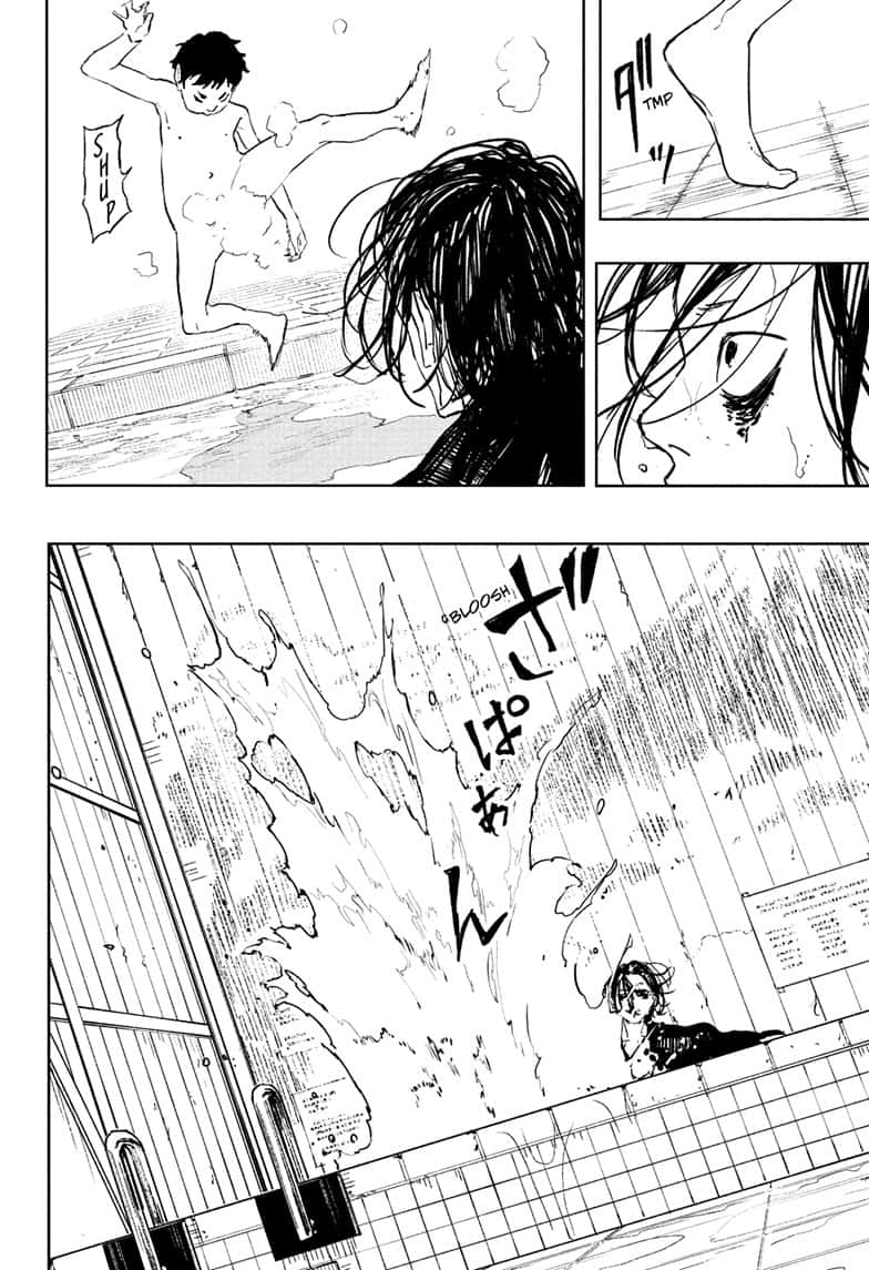 Kagurabachi Manga Chapter 92.5 page 10 - Genichi Sojo's Bathhouse Quest 2