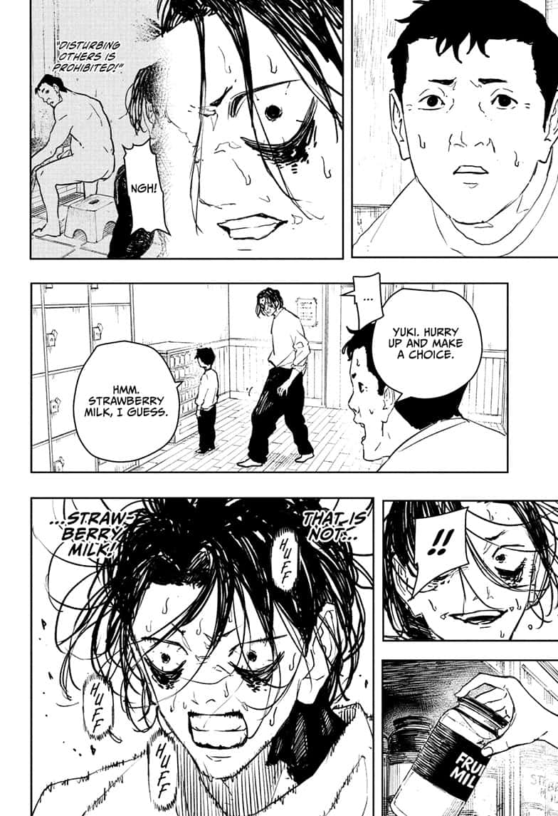 Kagurabachi Manga Chapter 92.5 page 16 - Genichi Sojo's Bathhouse Quest 2