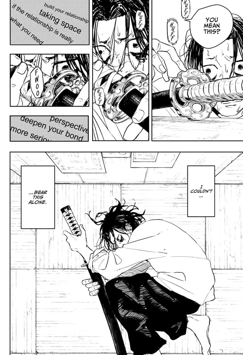 Kagurabachi Manga Chapter 92.5 page 18 - Genichi Sojo's Bathhouse Quest 2