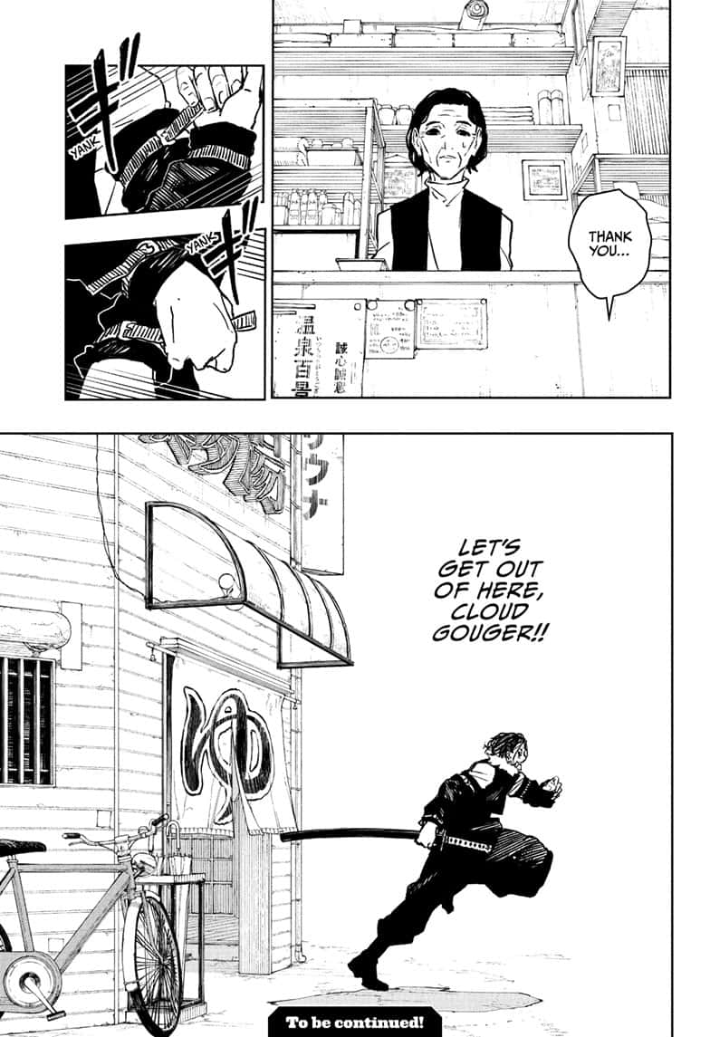 Kagurabachi Manga Chapter 92.5 page 19 - Genichi Sojo's Bathhouse Quest 2