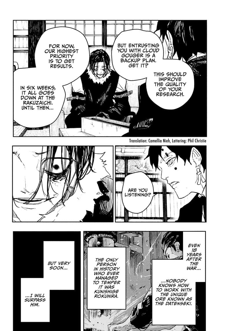 Kagurabachi Manga Chapter 92.5 page 2 - Genichi Sojo's Bathhouse Quest 2