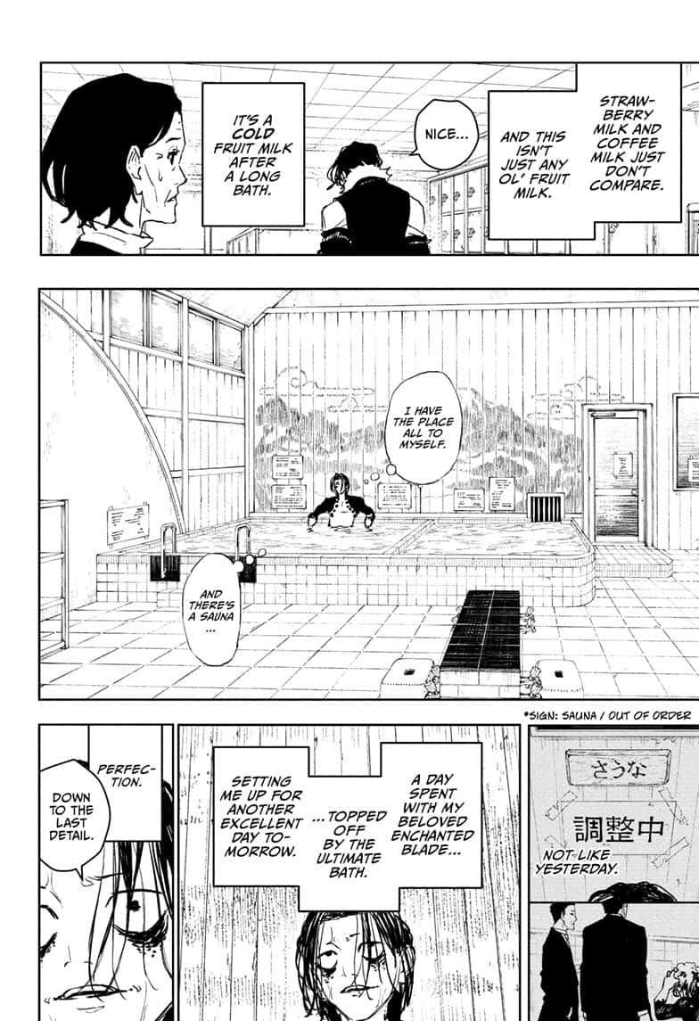 Kagurabachi Manga Chapter 92.5 page 8 - Genichi Sojo's Bathhouse Quest 2