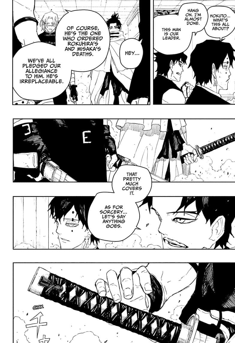 Kagurabachi Manga Chapter 92 page 4 - The Swordsmen