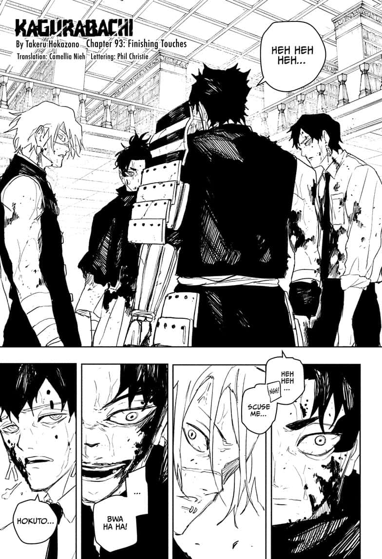 Kagurabachi Manga Chapter 93 page 1 - Finishing Touches