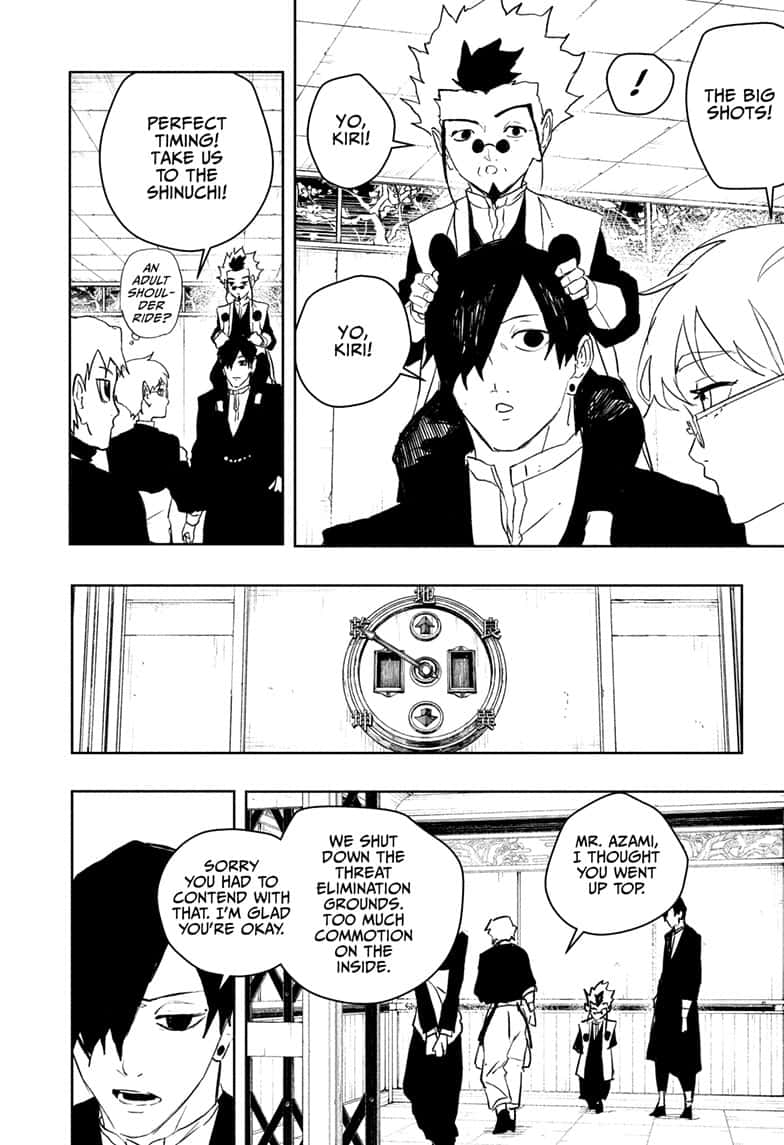 Kagurabachi Manga Chapter 93 page 15 - Finishing Touches