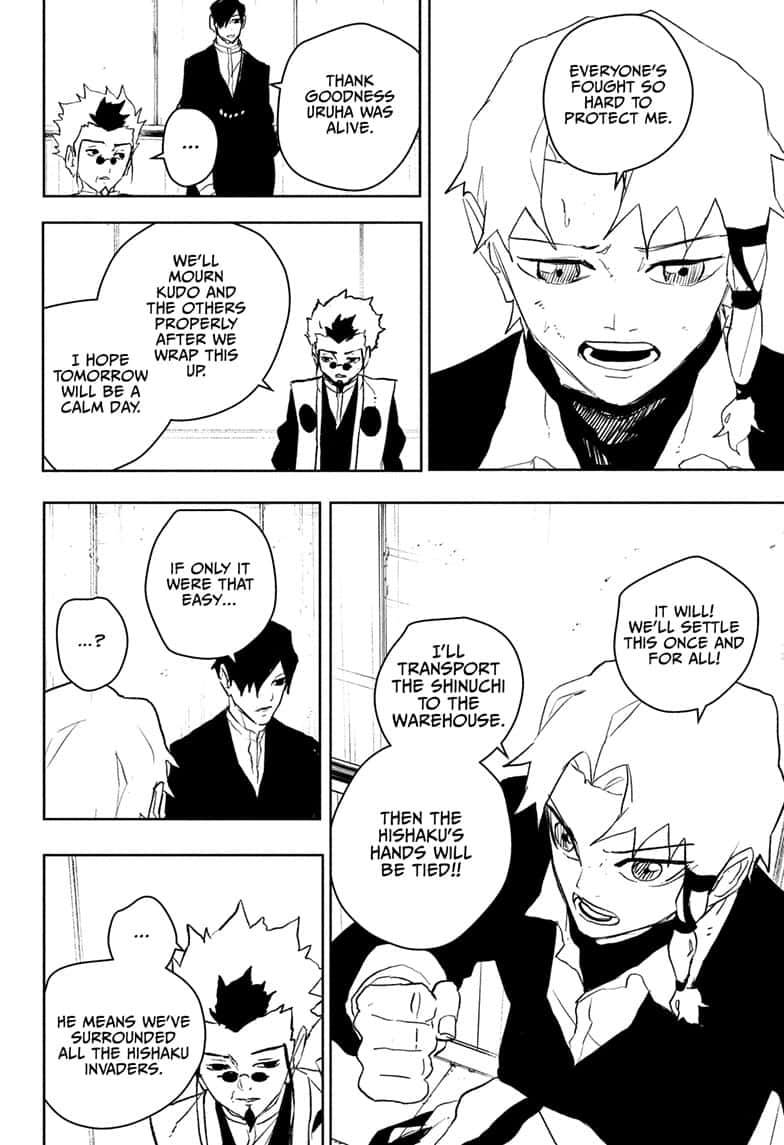 Kagurabachi Manga Chapter 93 page 16 - Finishing Touches